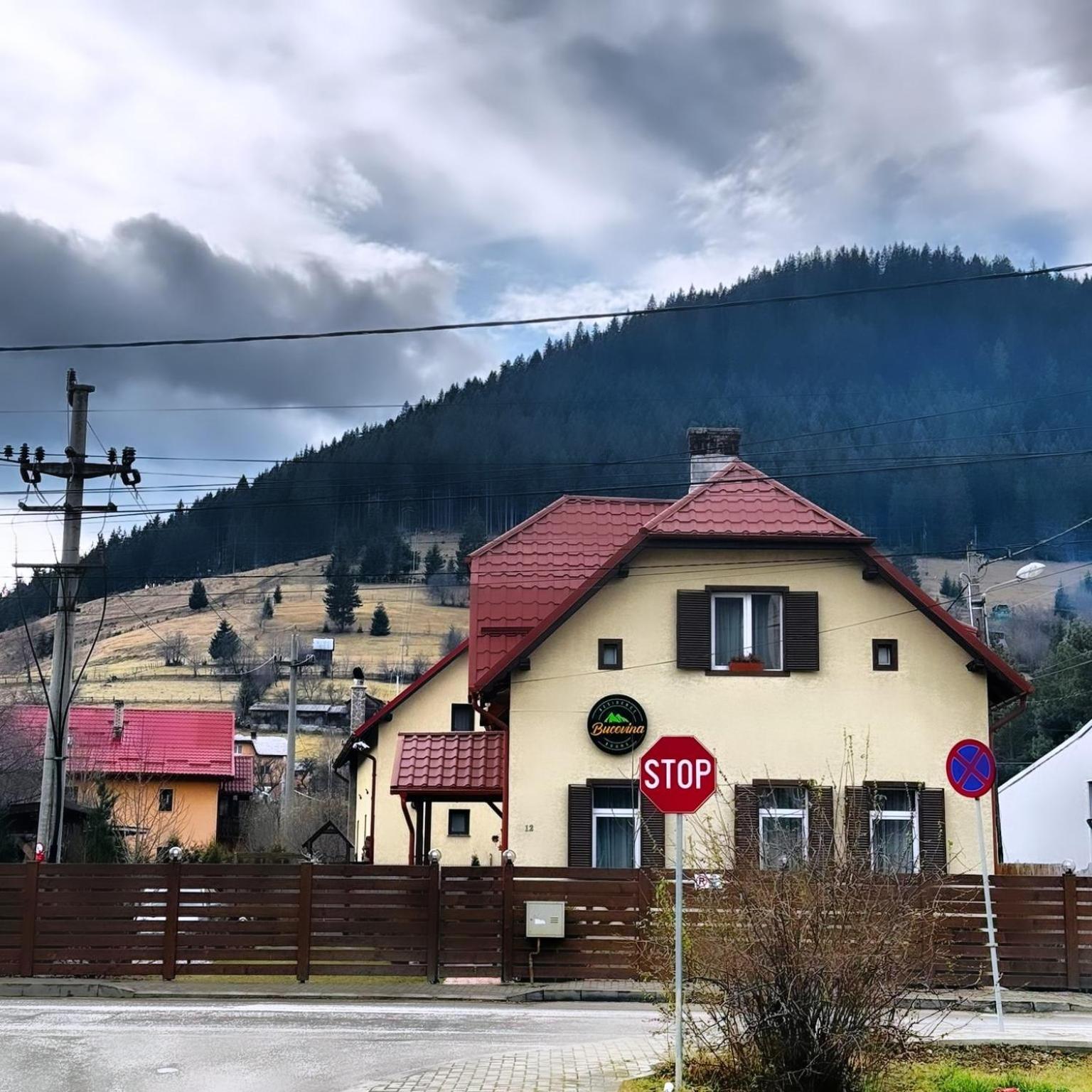 Residence Rooms Bucovina Кымпулунг-Молдовенеск Экстерьер фото