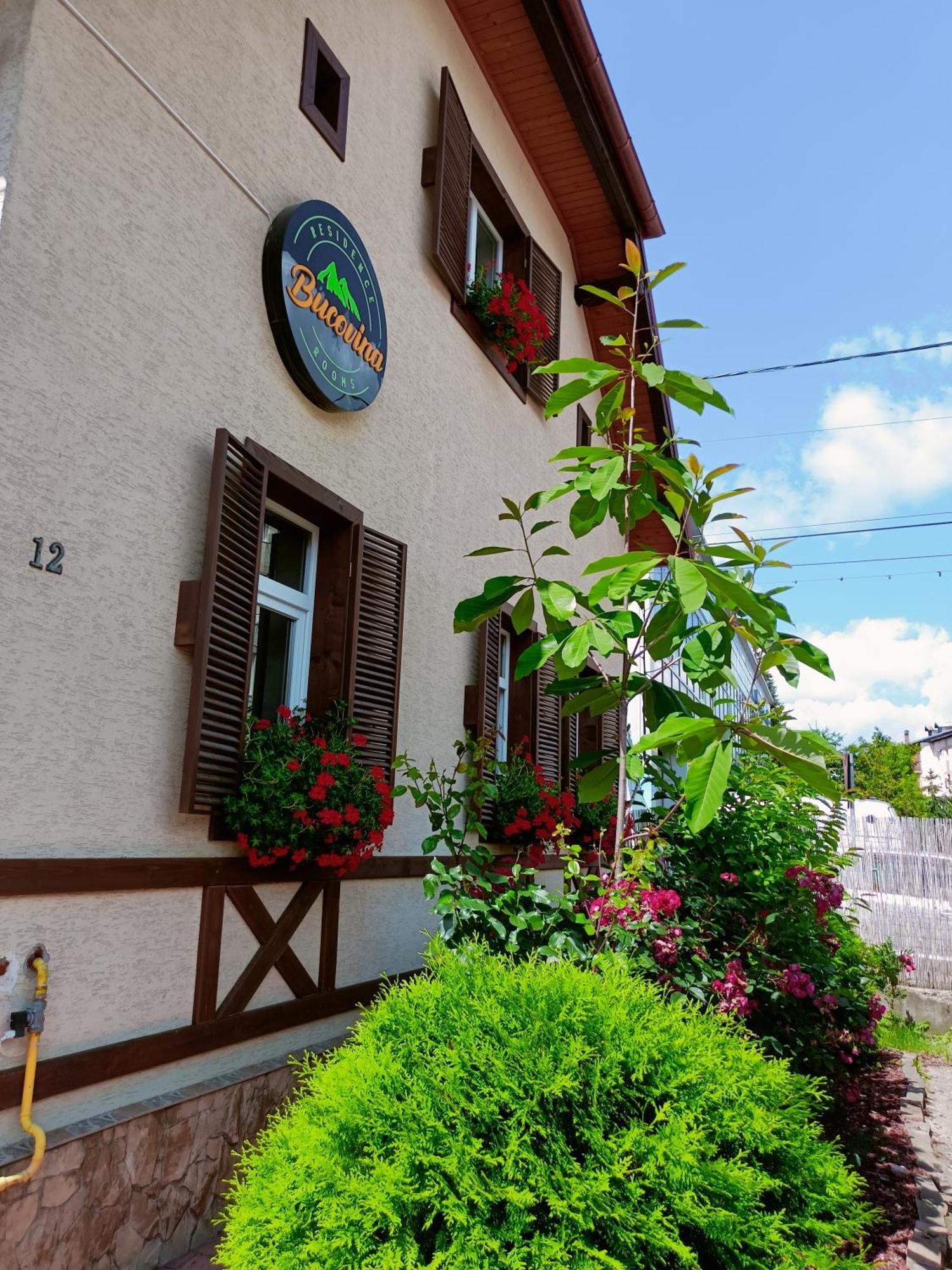 Residence Rooms Bucovina Кымпулунг-Молдовенеск Экстерьер фото